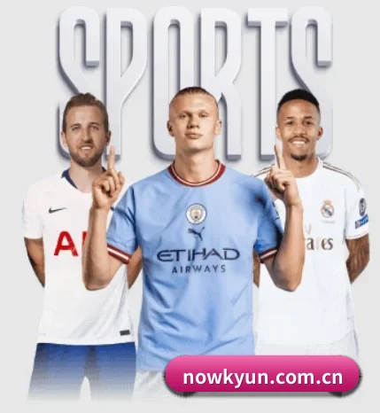 开云 APP（Kering）