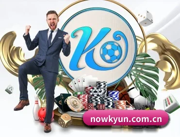 足球篮球电竞赛程一站查看 | Kering